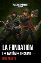 La fondation