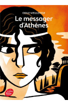 Le messager d'athènes