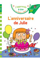 Sami et julie cp niveau 2 l'anniversaire de julie