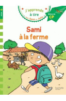 Sami a la ferme cp niveau 2