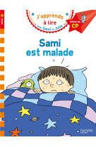 Sami est malade cp niveau 1