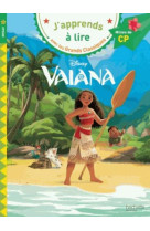 Vaiana cp niveau 2