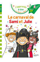 Le carnaval de sami et julie cp niveau 2