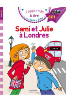 Sami et julie a londres ce1