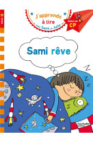 Sami reve cp niveau 1