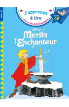 Disney - merlin l'enchanteur, cp niveau 3