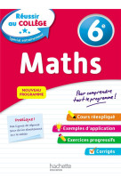 Maths 6e 2019