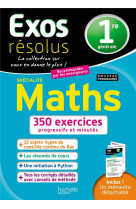 Exos résolus specialite maths 1re