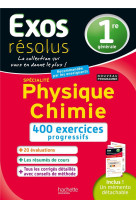 Exos résolus specialite physique-chimie 1re