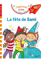 Sami et julie cp niveau 1 la fête de sami