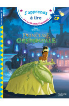 Disney - la princesse et la grenouille, cp niveau 3