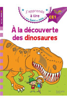 Sami et julie ce1 a la découverte des dinosaures