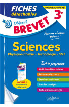 Sciences 3e fiches 2021