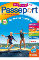 Passeport toutes les matieres de la 5e a la 4e