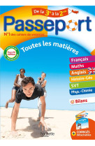 Passeport toutes les matieres de la 3e a la 2nde