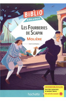 Bibliocollège - les fourberies de scapin, molière