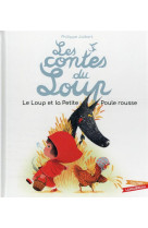 Le loup et la petite poule rousse