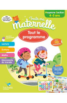 Toute ma maternelle tout le programme ms 4-5 ans