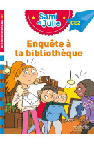 Enquete a la bibliotheque ce2