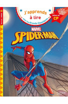 Disney - marvel - spider-man cp niveau 1