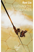 La ménagerie de papier