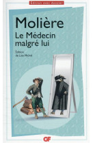 Le medecin malgre lui