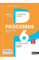 Processus 6 bts cg 1ere et 2eme annees (les processus cg) livre + licence eleve - 2017