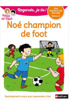 Noe champion de foot cp niveau 2