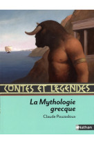 La mythologie grecque