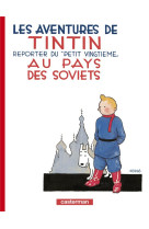 Tintin au pays des soviets