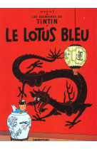 Tintin le lotus bleu