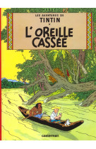 Tintin l-oreille cassee