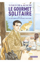 Le gourmet solitaire