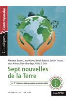 Sept nouvelles de la terre