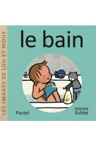 Le bain