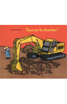 Tous sur le chantier !