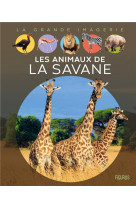 Les animaux de la savane