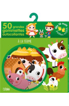 La ferme 50 grandes gommettes autocollantes