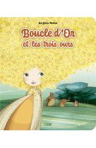 Boucle d-or et les 3 ours