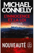 L'innocence et la loi