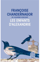 Les enfants d-alexandrie ( la reine oubliee tome 1)