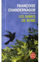 Les dames de rome (la reine oubliee tome 2)