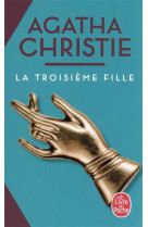 La troisieme fille (nouvelle traduction revisee)