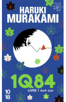 1q84 - livre 1