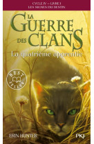 La guerre des clans cycle 4 t01 la quatrieme apprentie