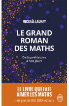 Le grand roman des maths