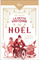 La petite histoire de noël