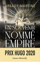 Un souvenir nommé empire