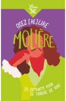 Osez (re)lire molière