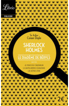 Sherlock holmes - le diadème de béryls